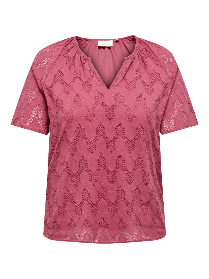 Футболка ONLY Carmakoma
Футболка ONLY Carmakoma