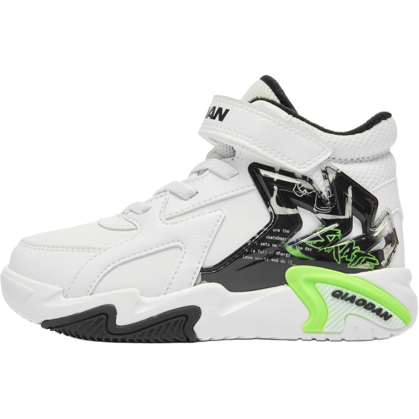 QIAODAN Детские нескользящие хлопковые кроссовки белого и зеленого цвета для детей 3–7 лет
QIAODAN Детские нескользящие хлопковые кроссовки белого и зеленого цвета для детей 3–7 лет