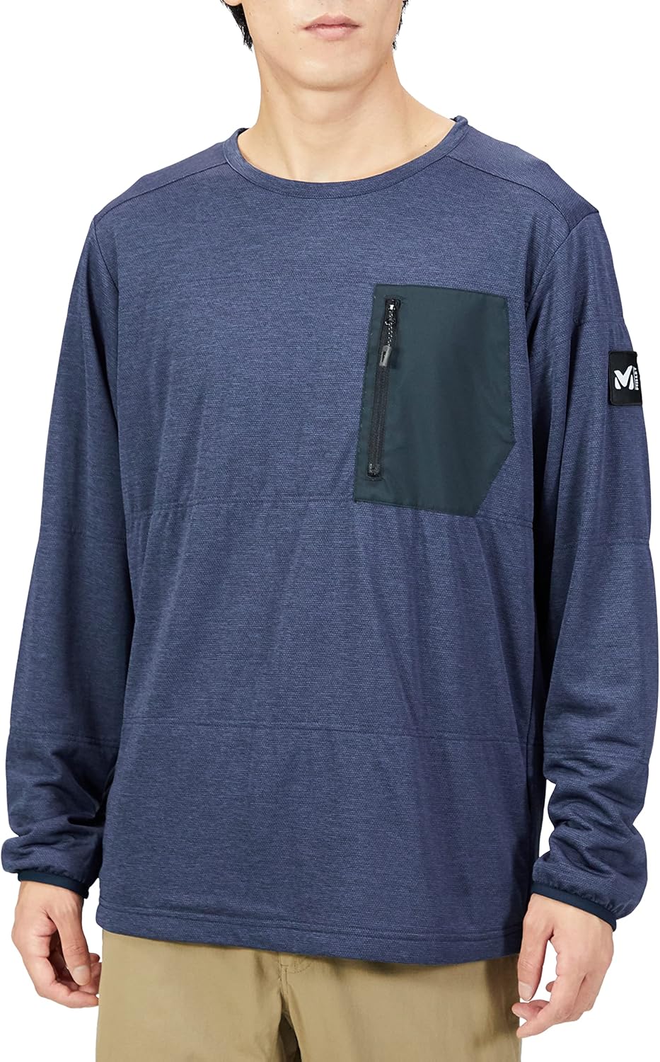 Мужская легкая толстовка MILLET Alpha Light Sweat II Crew Jacket (MIV01902), темно-синий
Мужская легкая толстовка MILLET Alpha Light Sweat II Crew Jacket (MIV01902), темно-синий