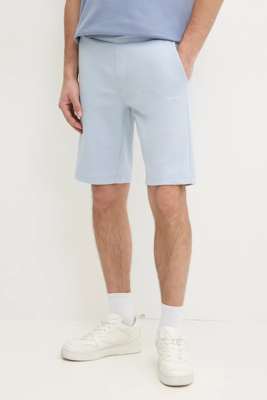 Шорты Calvin Klein, синий
Шорты Calvin Klein, синий
