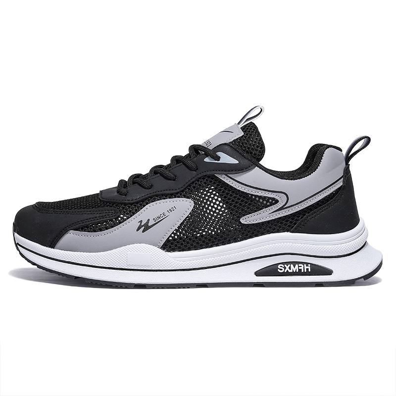 DOUBLE STAR 88 Дышащие и нескользящие низкие повседневные кроссовки Men's Black Gray
DOUBLE STAR 88 Дышащие и нескользящие низкие повседневные кроссовки Men's Black Gray