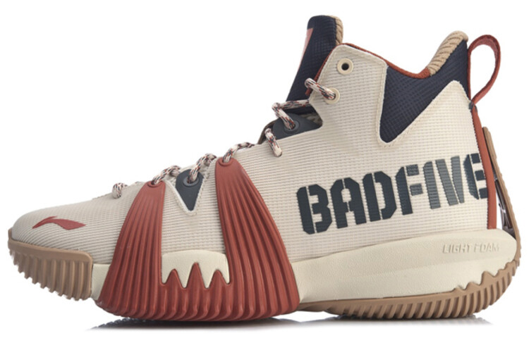 Баскетбольные кроссовки Xlarge X Badfive 1 мужские высокие синие/белые Lining
Баскетбольные кроссовки Xlarge X Badfive 1 мужские высокие синие/белые Lining