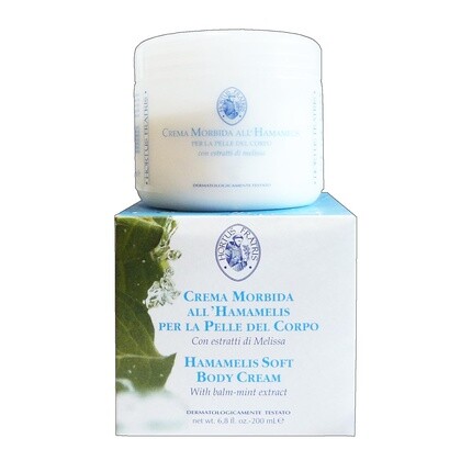 HORTUS FRATIS Мягкий крем для тела с гамамелисом 200 мл Glooke Selected
HORTUS FRATIS Мягкий крем для тела с гамамелисом 200 мл Glooke Selected