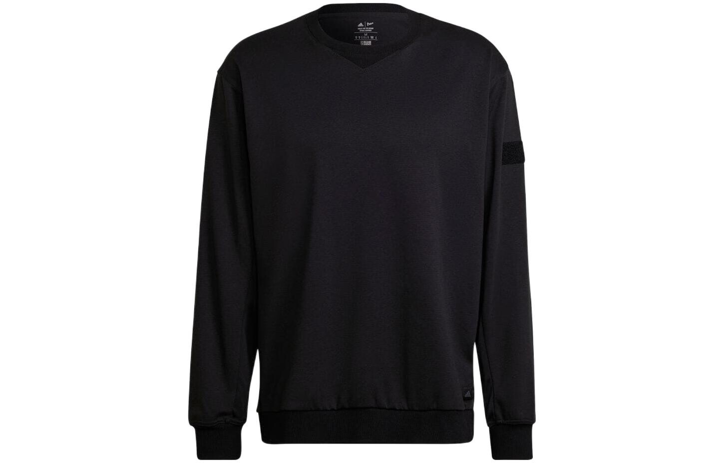 Толстовка мужская черная Adidas, черный
Толстовка мужская черная Adidas, черный