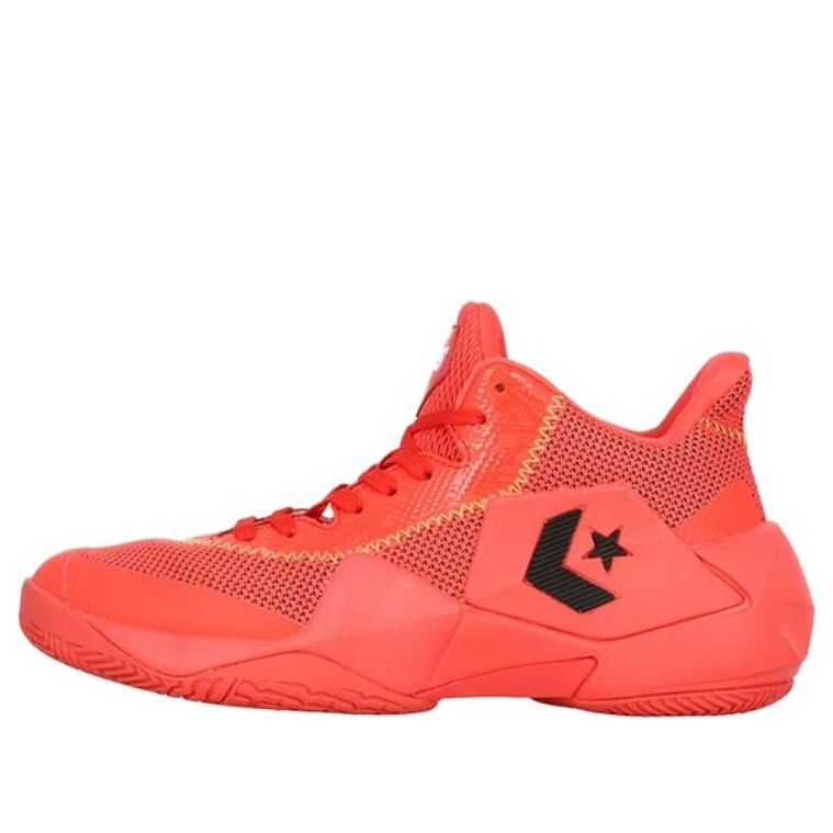 Кроссовки Converse Cons Vicbound 'Red'
Кроссовки Converse Cons Vicbound 'Red'