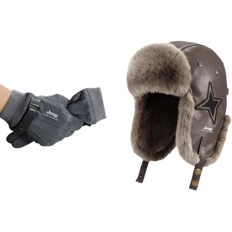 Кожаная шапка-ушанка Unisex Jeep, серый hood+серый glove
Кожаная шапка-ушанка Unisex Jeep, серый hood+серый glove