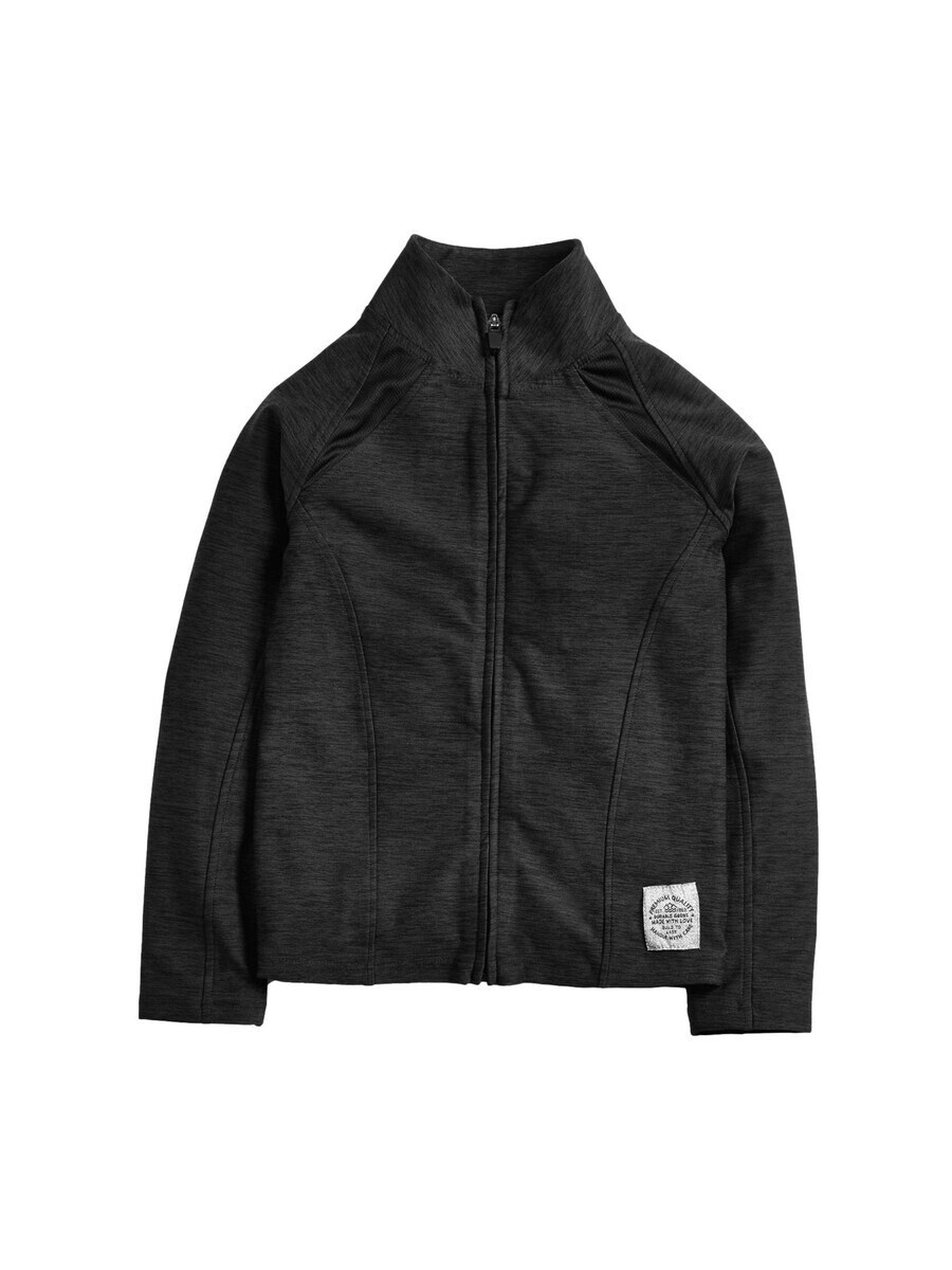 Всесезонная куртка Next Between-Season Jacket, черный
Всесезонная куртка Next Between-Season Jacket, черный