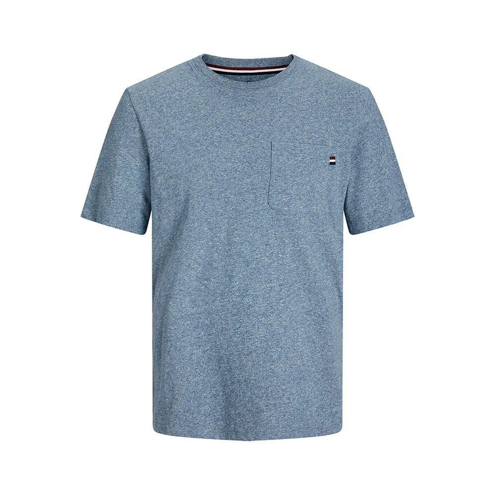 Футболка Jack & Jones Blubalto, серый
Футболка Jack & Jones Blubalto, серый