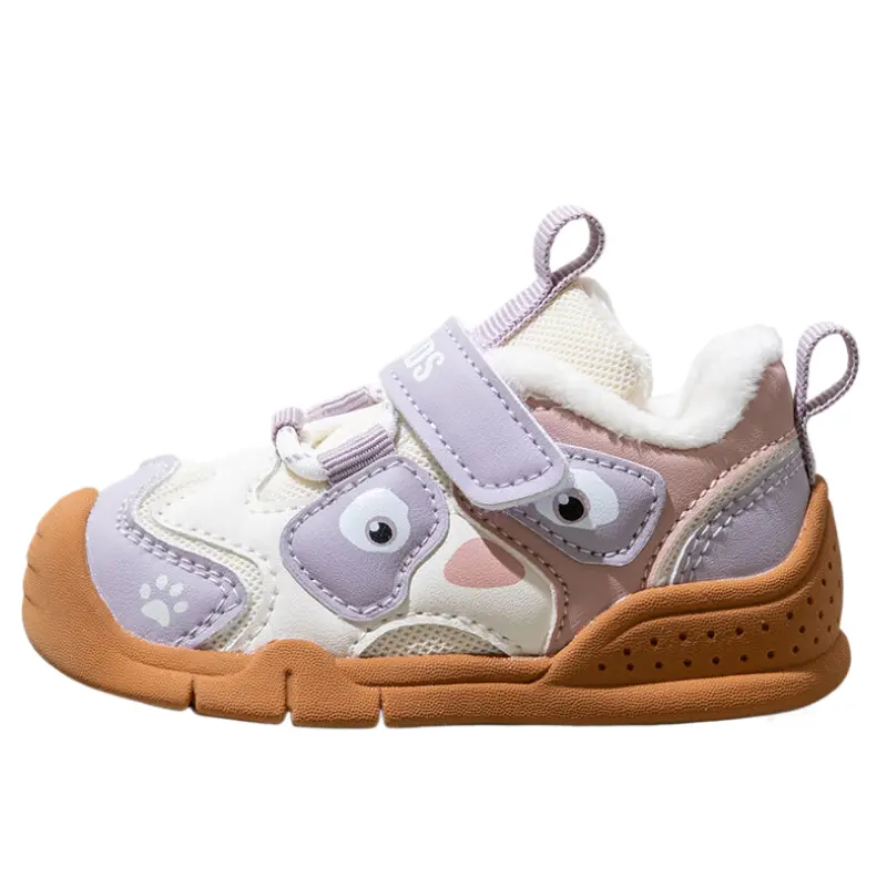 Противоскользящая и износостойкая теплая обувь для малышей Bradmiller, бежевый/фиолетовый 
Противоскользящая и износостойкая теплая обувь для малышей Bradmiller, бежевый/фиолетовый