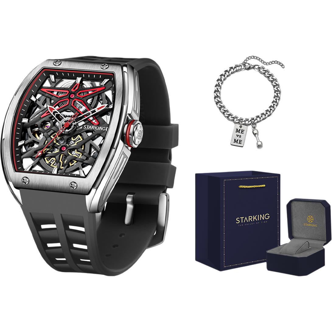 STARKING Часы Opener Collection Automatic Mechanical Movement Rubber Strap Watch Men's Watch Black Dial
STARKING Часы Opener Collection Automatic Mechanical Movement Rubber Strap Watch Men's Watch Black Dial