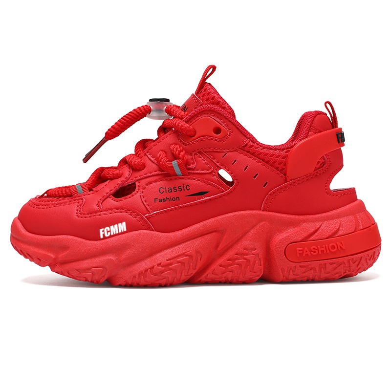 Противоскользящие и дышащие детские сандалии FCMM, красный
Противоскользящие и дышащие детские сандалии FCMM, красный