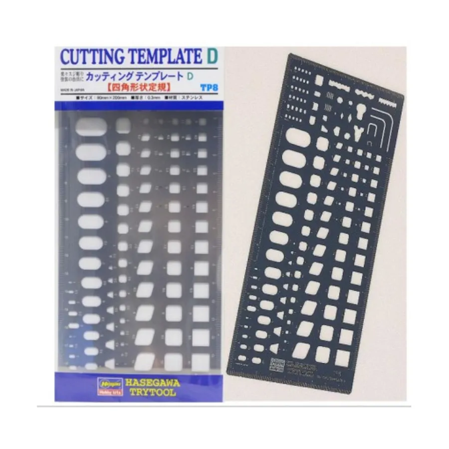 Шаблон для рисования линейки квадратной, овальной и шестиугольной формы, Modelling Supplies (Hasegawa)