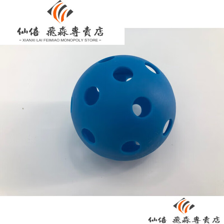 He Jiagong Тренировочный мяч Premium Dry Land Ice Ball, синий
He Jiagong Тренировочный мяч Premium Dry Land Ice Ball, синий