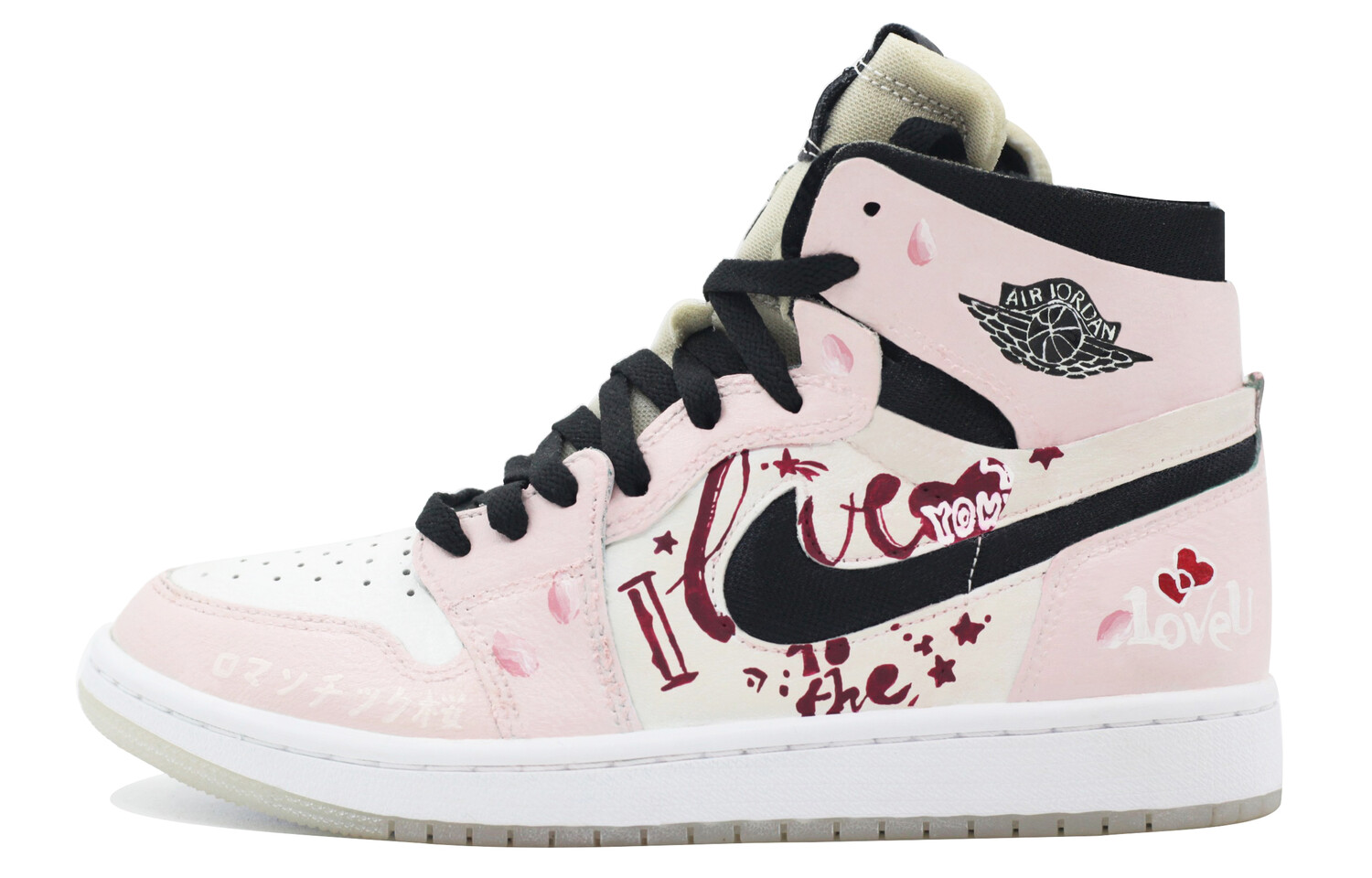 Баскетбольные кроссовки Air 1 Vintage женские с высоким верхом Chalk White Jordan
Баскетбольные кроссовки Air 1 Vintage женские с высоким верхом Chalk White Jordan