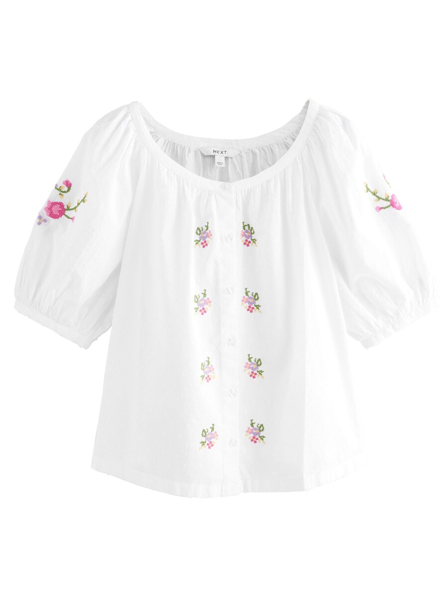 Блузка Next, белый
Блузка Next, белый