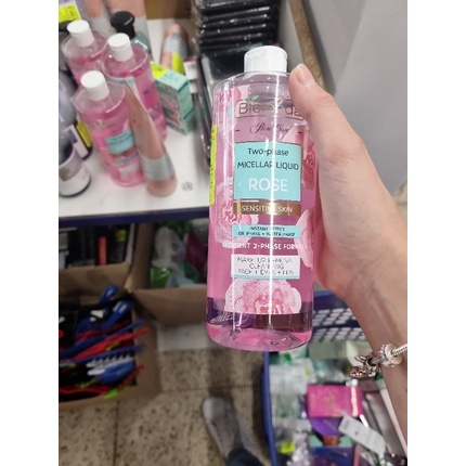 Мицеллярная вода Rose Care Rose Water
Мицеллярная вода Rose Care Rose Water