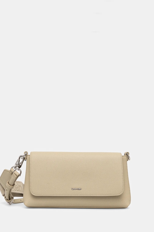 Сумка Calvin Klein, бежевый
Сумка Calvin Klein, бежевый