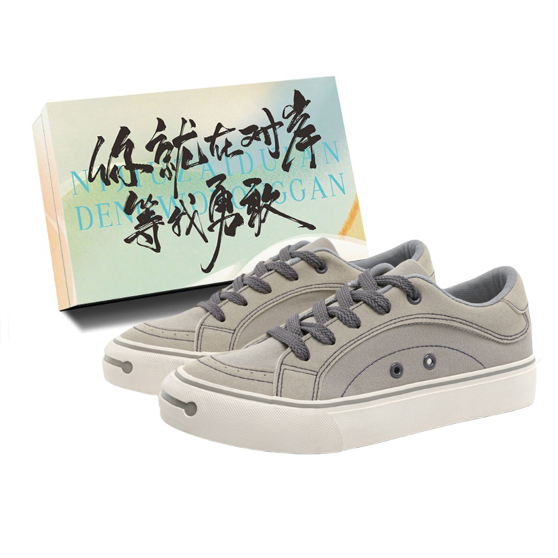 JimiXiong Низкие скейтерские кроссовки мужские серые с коробкой, цвет Gray+Shoe Box
JimiXiong Низкие скейтерские кроссовки мужские серые с коробкой, цвет Gray+Shoe Box