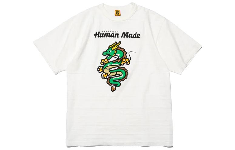 Футболка Dragon эксклюзив для Китая HUMAN MADE, белый
Футболка Dragon эксклюзив для Китая HUMAN MADE, белый