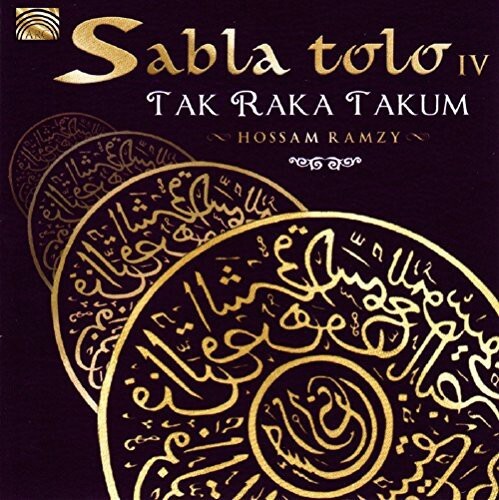 CD диск Ramzy, Hossam: Sabla Tolo Iv- Tak Raka Takum
CD диск Ramzy, Hossam: Sabla Tolo Iv- Tak Raka Takum