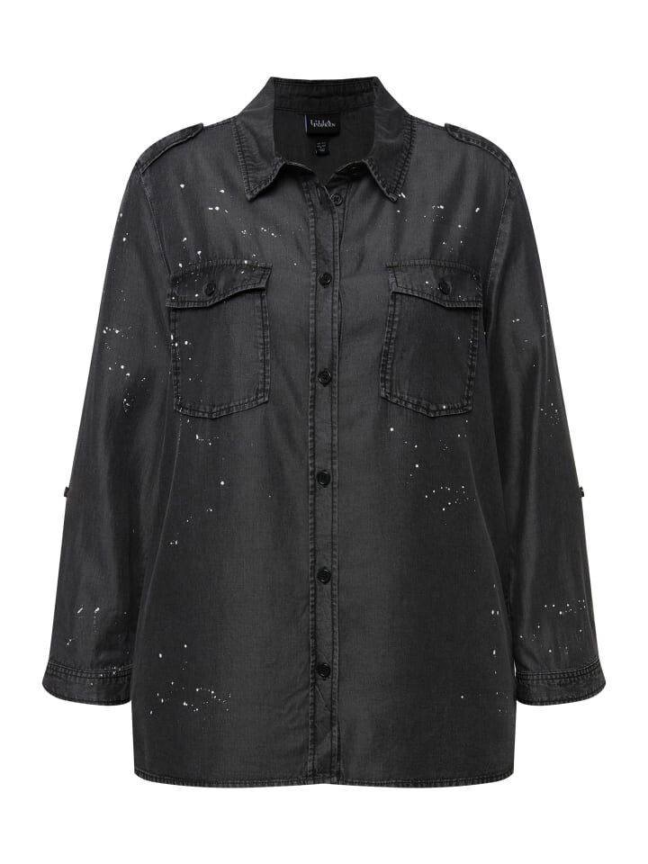 Блуза Ulla Popken, цвет grey denim
Блуза Ulla Popken, цвет grey denim