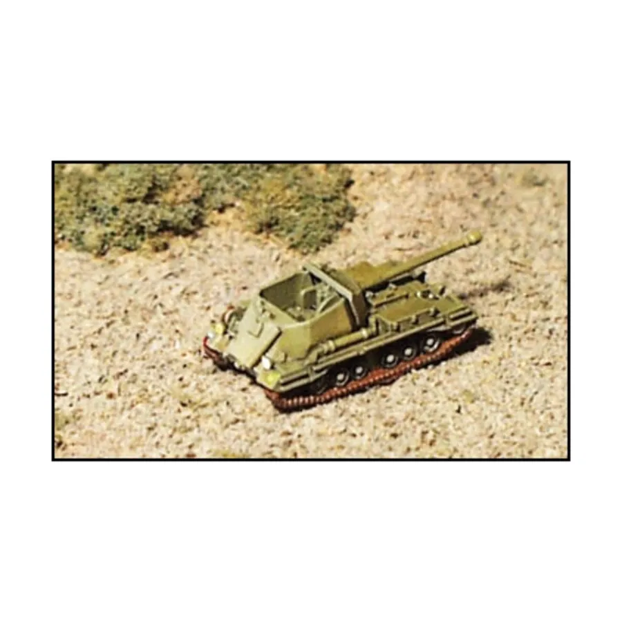 Лучник, WWII Micro Armour - United Kingdom - Self-Propelled and Towed Guns (1:285)
Лучник, WWII Micro Armour - United Kingdom - Self-Propelled and Towed Guns (1:285)