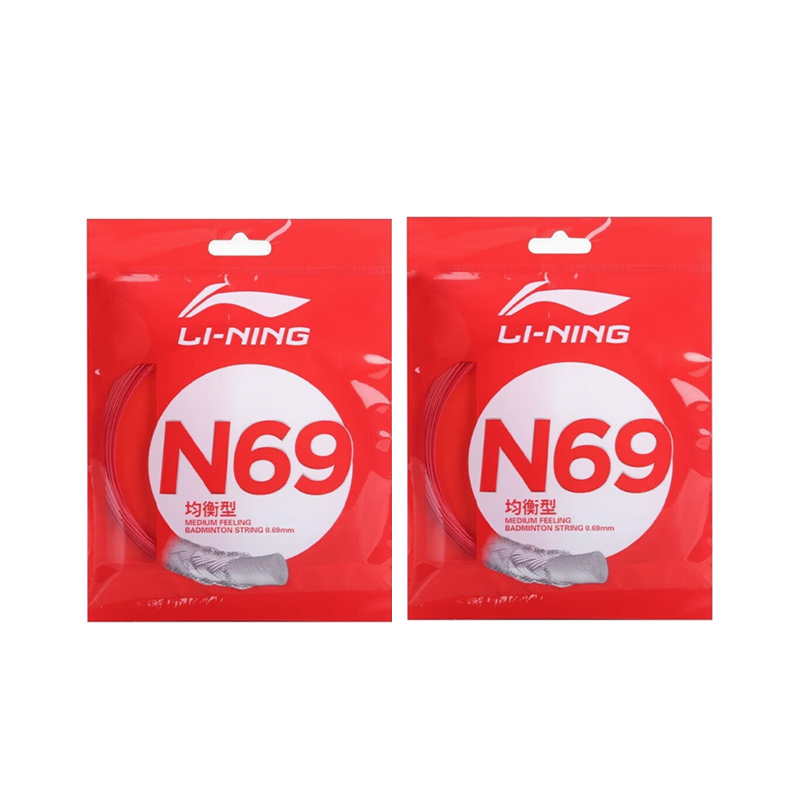 Прочные эластичные струны для бадминтона, 2 штуки LINING, красный
Прочные эластичные струны для бадминтона, 2 штуки LINING, красный