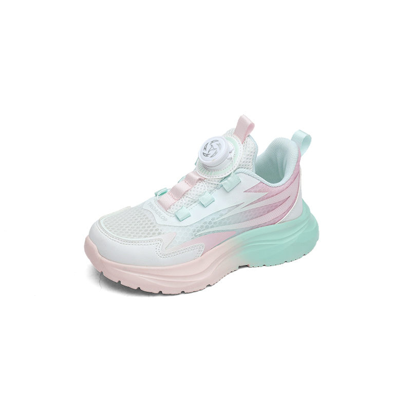 Детская повседневная обувь для детей TROADLOP, розовый/фиолетовый
Детская повседневная обувь для детей TROADLOP, розовый/фиолетовый