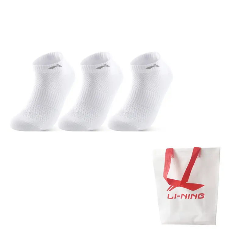 Унисекс носки LINING, белый
Унисекс носки LINING, белый