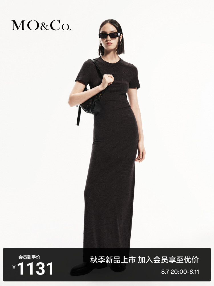 Платье Moco Moanke с короткими рукавами и складками на талии, темно-серый
Платье Moco Moanke с короткими рукавами и складками на талии, темно-серый