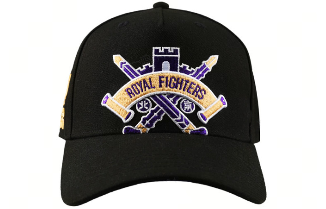 Бейсболка LiNing CBA Collection Beijing Control Team унисекс черная
Бейсболка LiNing CBA Collection Beijing Control Team унисекс черная