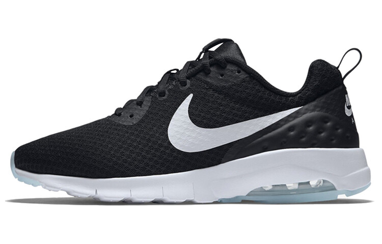 Кроссовки Nike Air Max Motion мужские
Кроссовки Nike Air Max Motion мужские