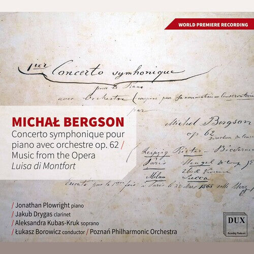 CD диск Bergson / Plowright / Borowicz: Concerto Symphonique 
CD диск Bergson / Plowright / Borowicz: Concerto Symphonique