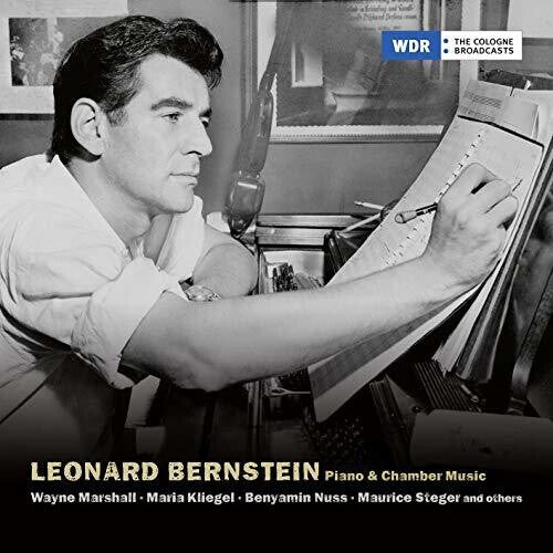CD диск Bernstein / Marshall / Hoopes: Piano & Chamber Music
CD диск Bernstein / Marshall / Hoopes: Piano & Chamber Music