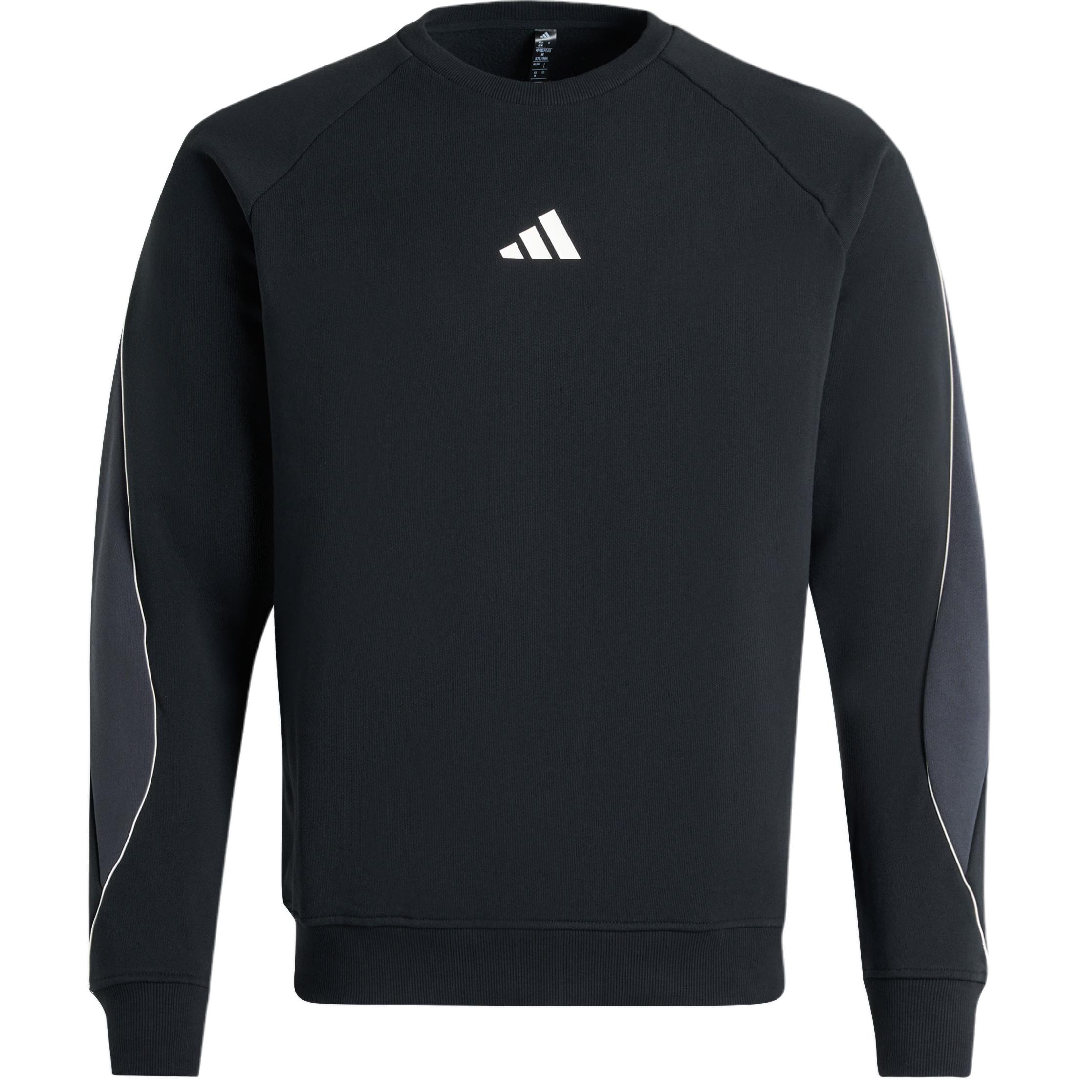 Свитшот FW25 STADIUM CREW мужская Adidas, черный
Свитшот FW25 STADIUM CREW мужская Adidas, черный