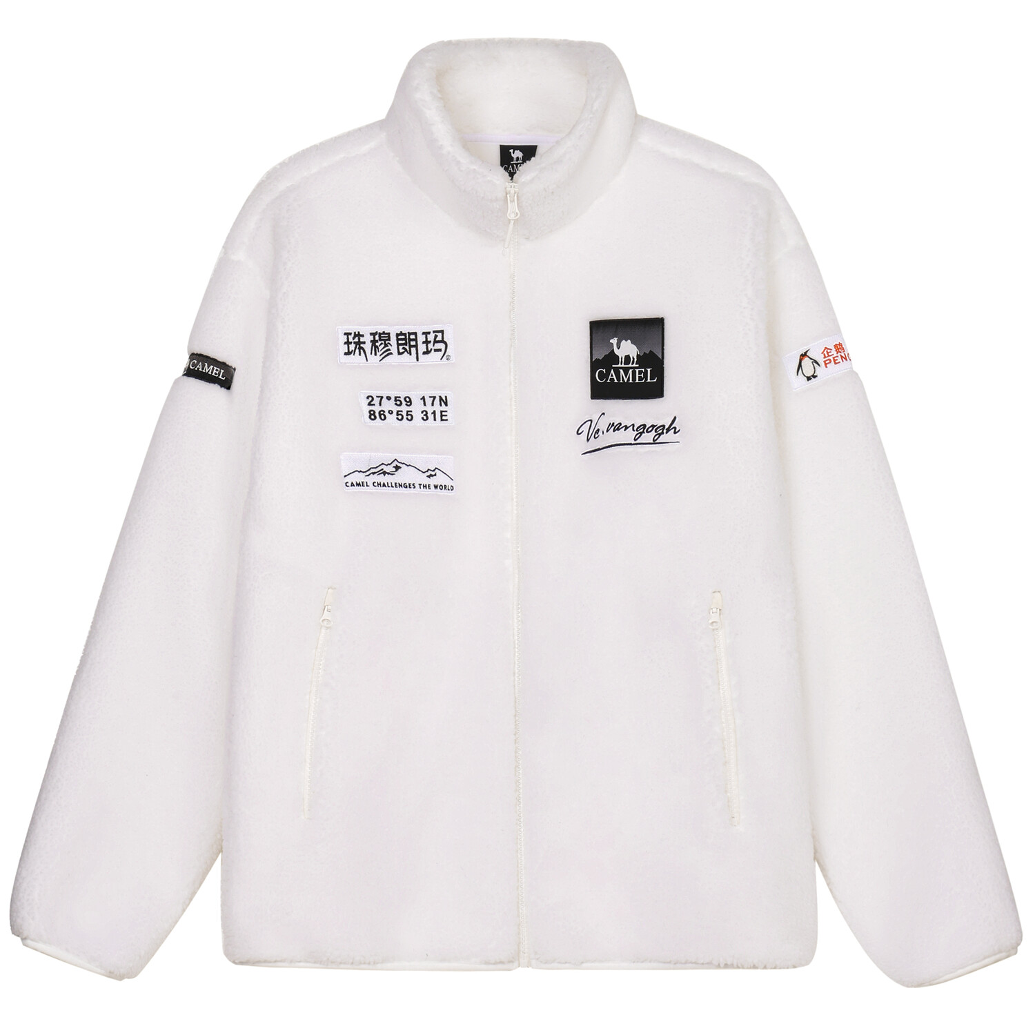 Куртка Capsule Velvet унисекс Camel, цвет Jade White, Белый, Куртка Capsule Velvet унисекс Camel, цвет Jade White
Куртка Capsule Velvet унисекс Camel, цвет Jade White, Белый, Куртка Capsule Velvet унисекс Camel, цвет Jade White