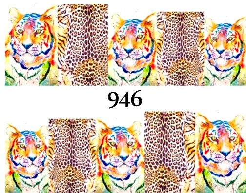 Водные наклейки для ногтей - №946, Raisin
Водные наклейки для ногтей - №946, Raisin