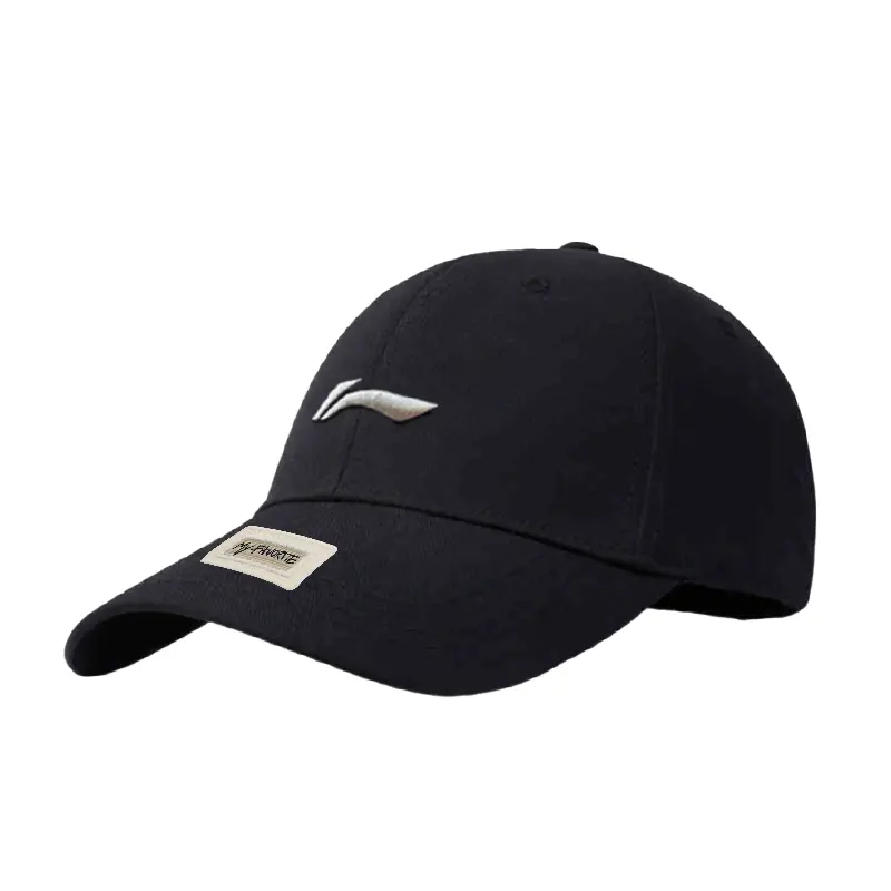 LINING Хлопковая бейсболка унисекс черная, Khaki
LINING Хлопковая бейсболка унисекс черная, Khaki