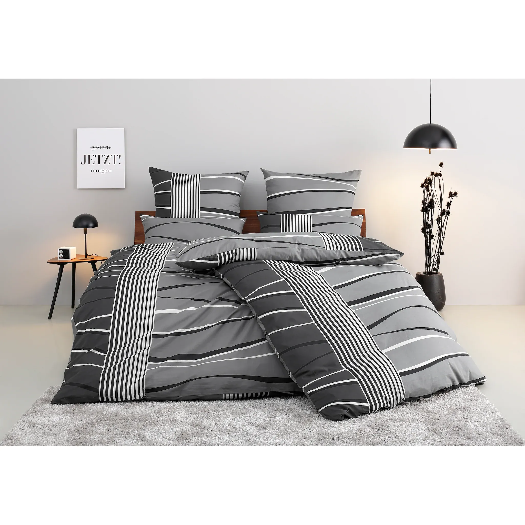Моё домашнее постельное белье» Рену в размерах. 135x200 или 155x220 см", постельное белье из хлопка, графичное постельное белье с волнистым рисунком My Home, серый
Моё домашнее постельное белье» Рену в размерах. 135x200 или 155x220 см", постельное белье из хлопка, графичное постельное белье с волнистым рисунком My Home, серый