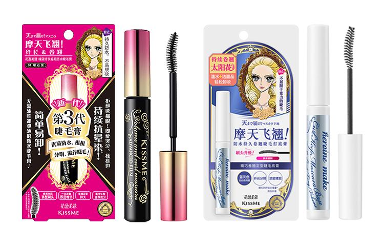 KISSME Тушь для ресниц 3rd Generation + база Blue Gray набор водостойкая косметика с долговременным покрытием 6г+4,5г
KISSME Тушь для ресниц 3rd Generation + база Blue Gray набор водостойкая косметика с долговременным покрытием 6г+4,5г