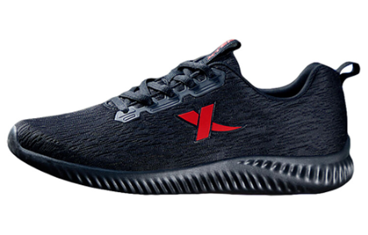 Мужская обувь Lifestyle с низким верхом, черного/красного цвета Xtep, Черный, Мужская обувь Lifestyle с низким верхом, черного/красного цвета Xtep
Мужская обувь Lifestyle с низким верхом, черного/красного цвета Xtep, Черный, Мужская обувь Lifestyle с низким верхом, черного/красного цвета Xtep