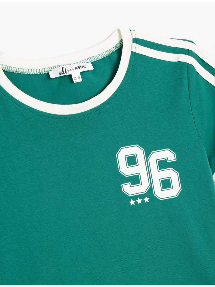 Футболка KOTON, хаки
Футболка KOTON, хаки