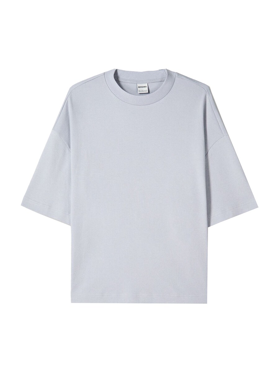 Рубашка Bershka, светло-синий 
Рубашка Bershka, светло-синий