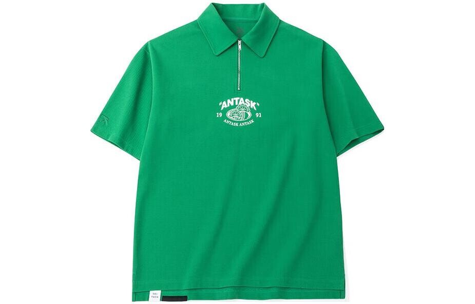 Рубашка поло Life Collection унисекс насыщенного зеленого цвета Anta, зеленый
Рубашка поло Life Collection унисекс насыщенного зеленого цвета Anta, зеленый