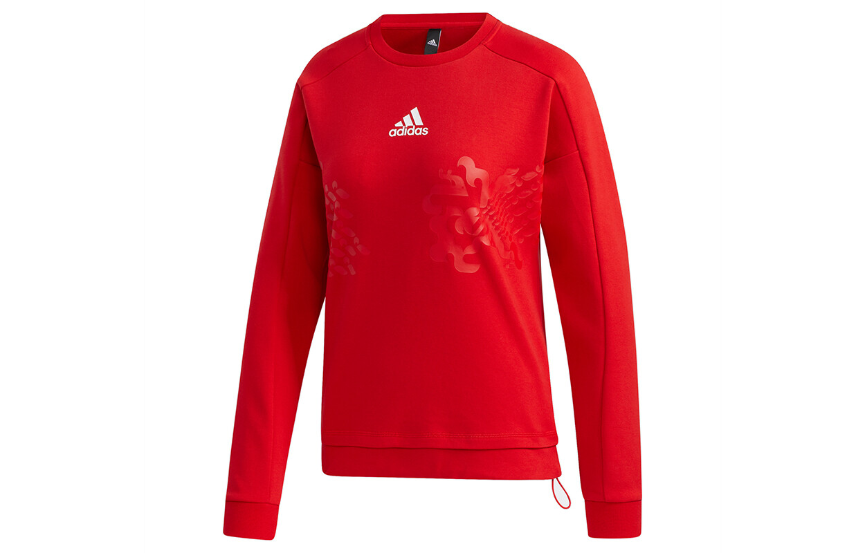 Женская толстовка из коллекции CNY Scarlet Adidas
Женская толстовка из коллекции CNY Scarlet Adidas