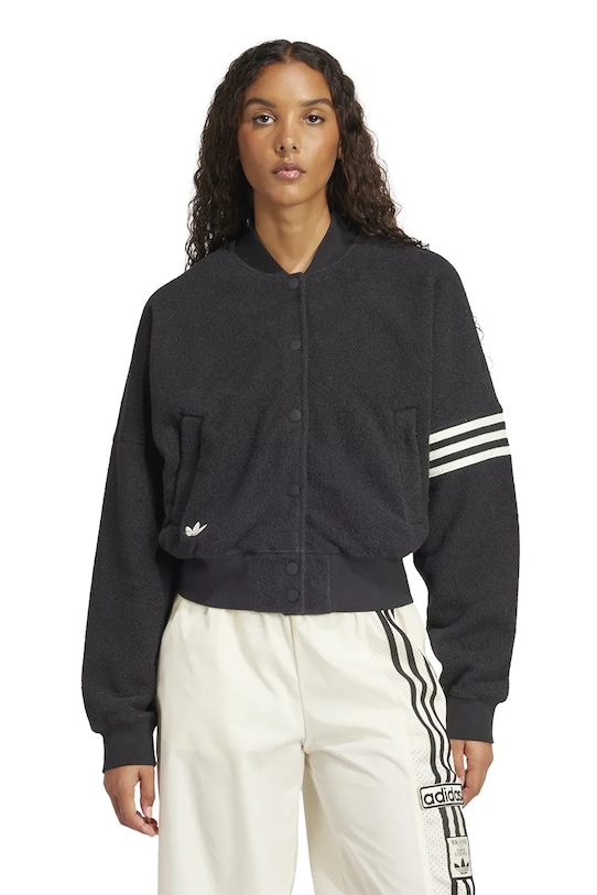 Куртка-бомбер NC Bomber JKT Adidas Originals, черный
Куртка-бомбер NC Bomber JKT Adidas Originals, черный