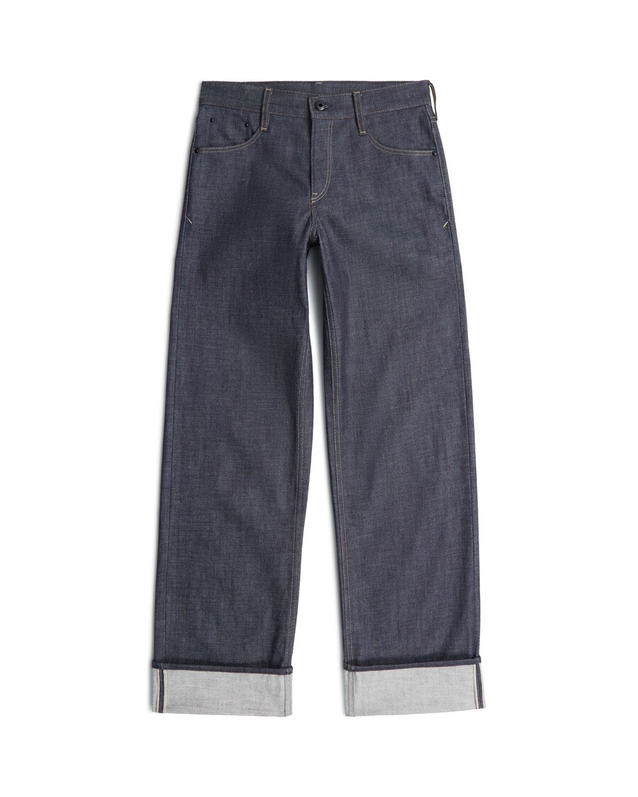 Джинсы свободного кроя G-STAR, Mottled Blue
Джинсы свободного кроя G-STAR, Mottled Blue