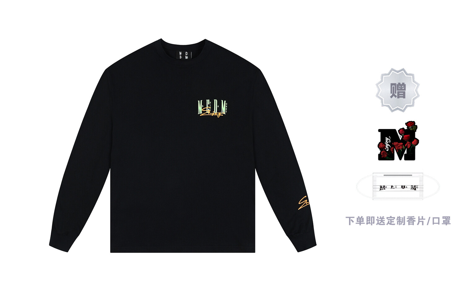 Футболка унисекс Mr.Enjoyda Money, Белый
Футболка унисекс Mr.Enjoyda Money, Белый