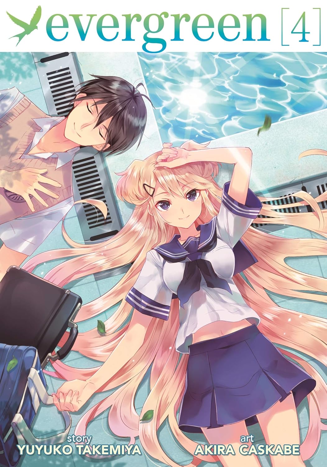 Evergreen Vol. 4 (Seven Seas)
Evergreen Vol. 4 (Seven Seas)