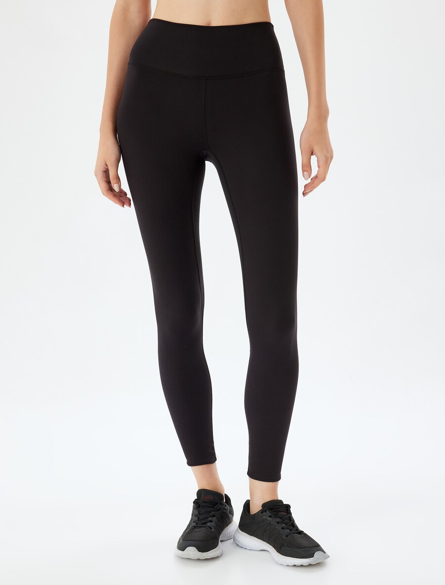 Узкие леггинсы Koton, черный
Узкие леггинсы Koton, черный